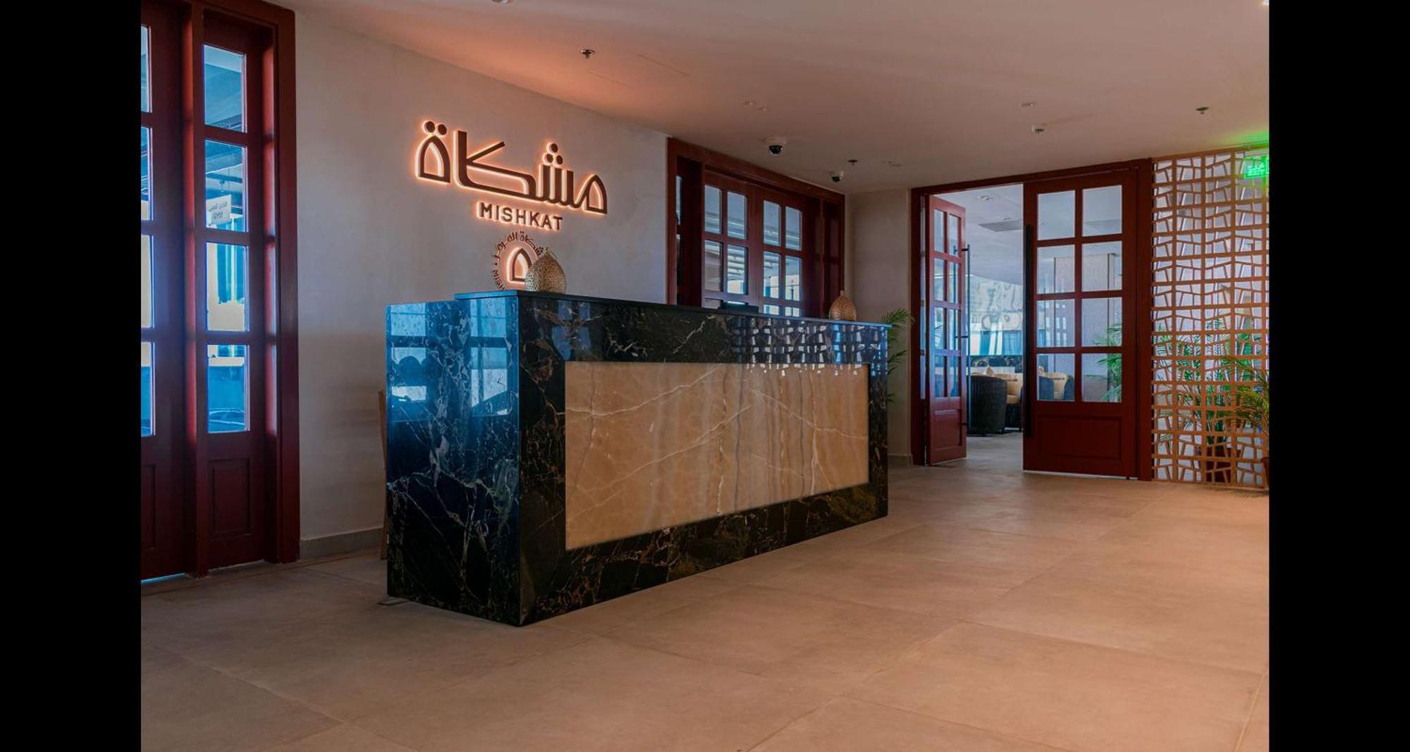 Best Western Plus Jeddah Hotel Madinah Road Extérieur photo